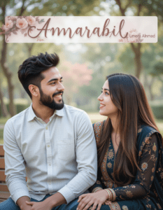 Amarbail by Umera Ahmed