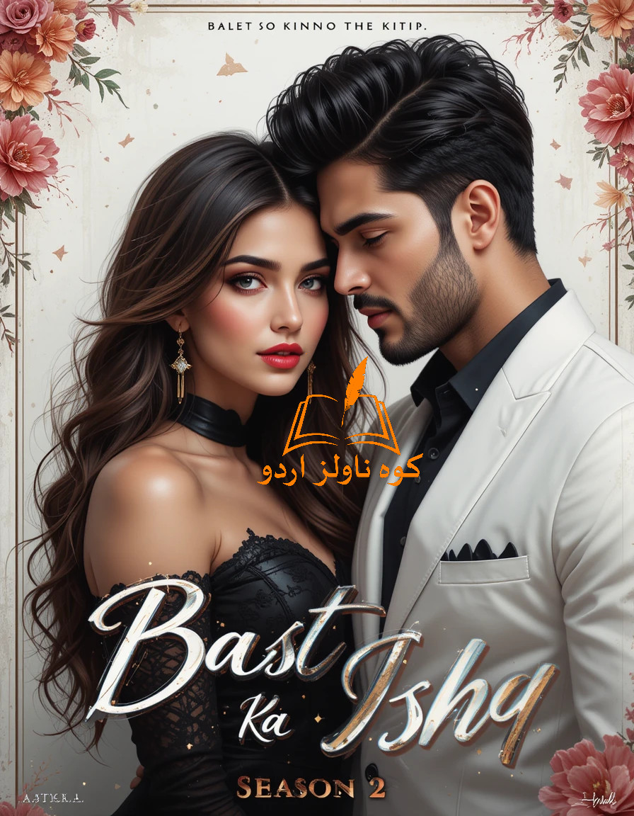 Beast Ka Ishq Novel Season 2 by Mahi Shah