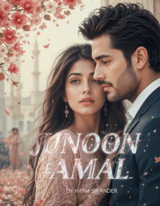 Junoon E Amal Novel By Hayat Sikandar