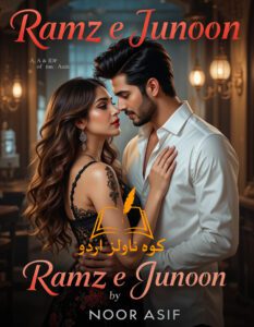 Ramz e Junoon by Noor Asif