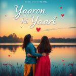 Yaaron Ki Yaar Novel by Fatima Tariq Complete PDF