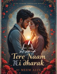 tere naam ki dharak novel by meem ain