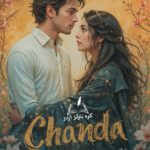 Chanda novel by Muhammad Hasnaat