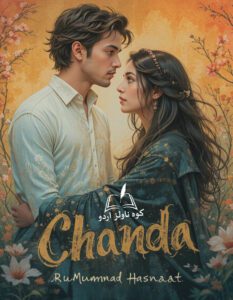 Chanda novel by Muhammad Hasnaat