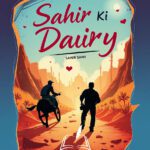 Sahir Ki Dairy Novel by Sahir Sami
