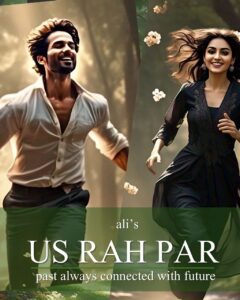 Us Rah Par Novel by Rohail Ali Writer