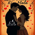 zard patton ki mala novel