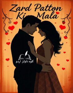 zard patton ki mala novel